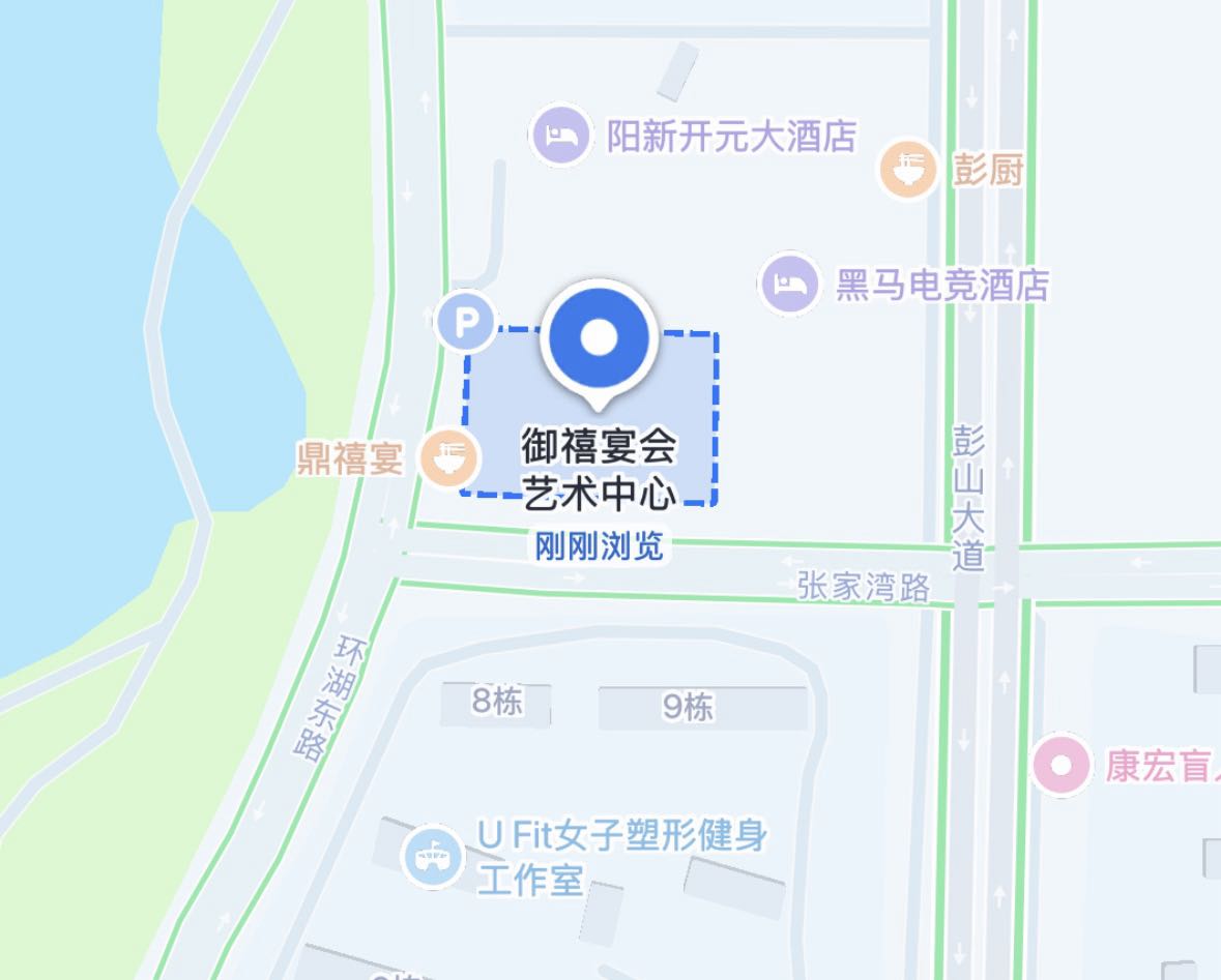 婚礼地点地图